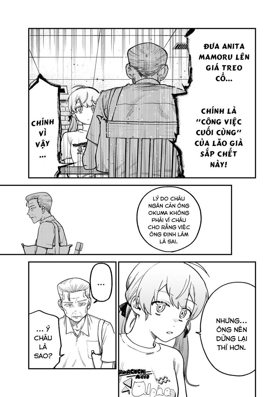 Spica, Hình Phạt Và Tội Ác Chapter 6 - 20