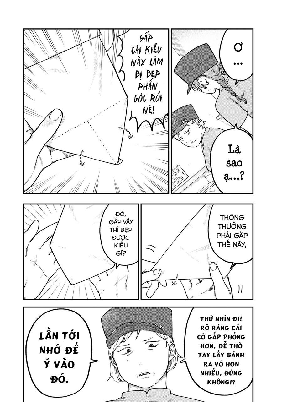 Spica, Hình Phạt Và Tội Ác Chapter 6 - 5