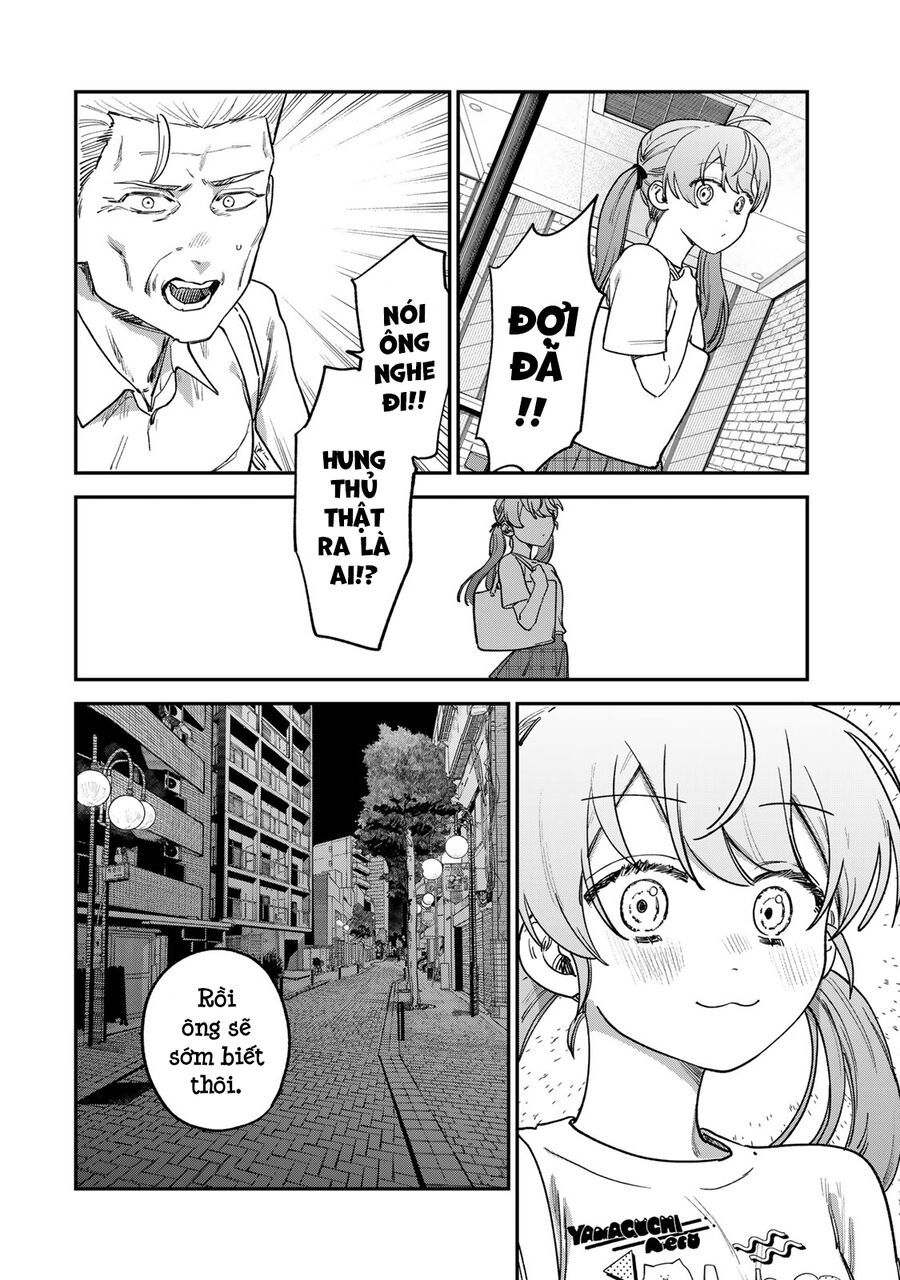 Spica, Hình Phạt Và Tội Ác Chapter 7 - 11