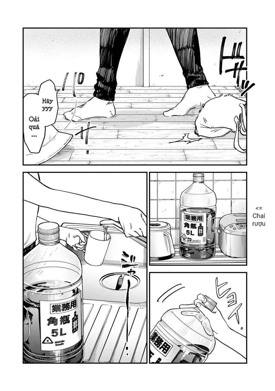 Spica, Hình Phạt Và Tội Ác Chapter 7 - 13