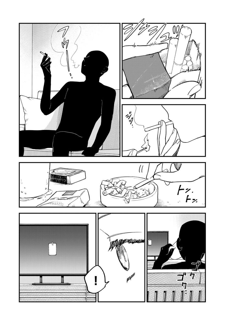 Spica, Hình Phạt Và Tội Ác Chapter 7 - 15