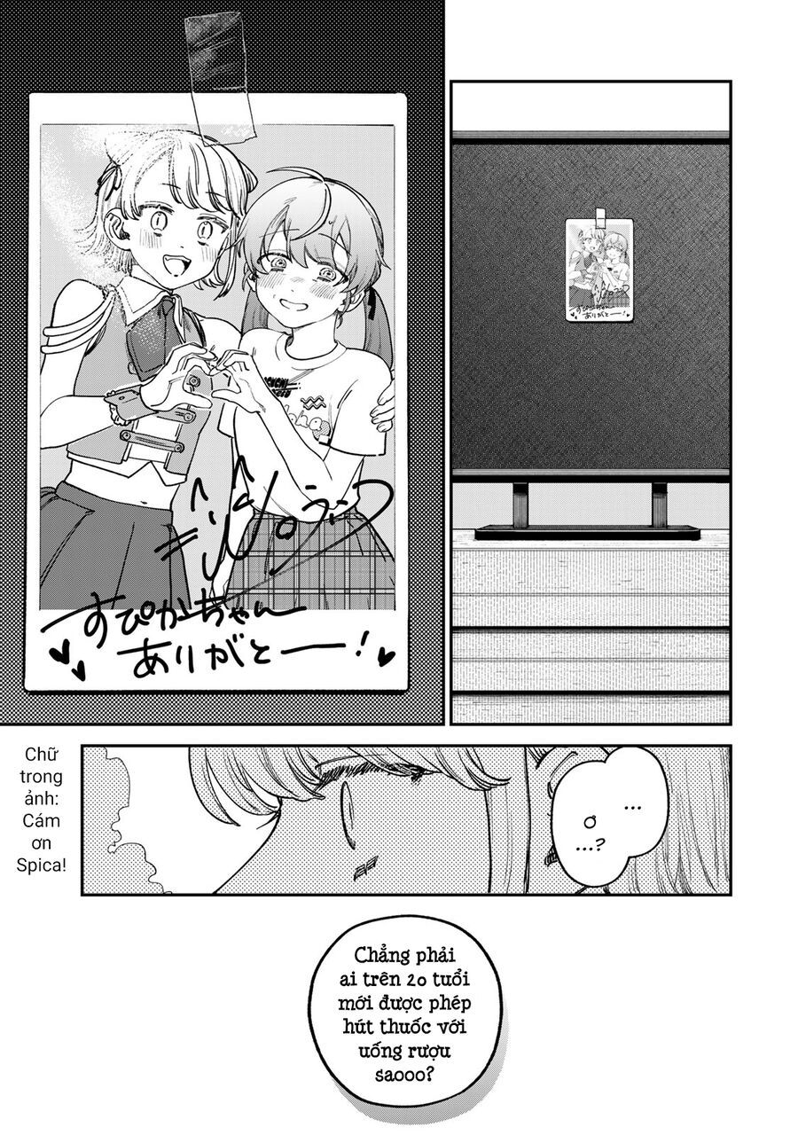 Spica, Hình Phạt Và Tội Ác Chapter 7 - 16