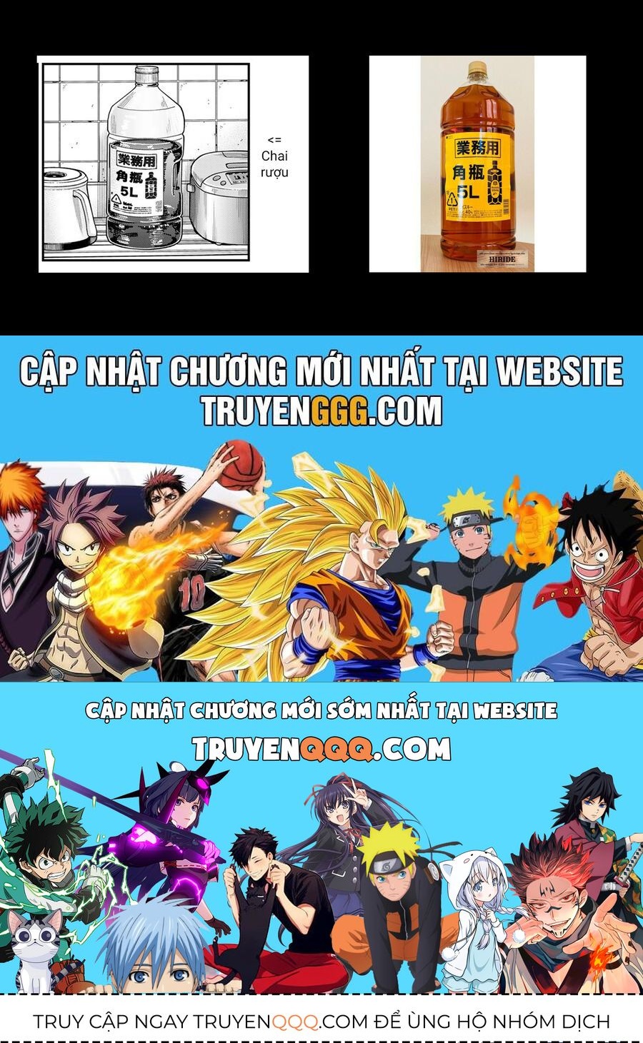 Spica, Hình Phạt Và Tội Ác Chapter 7 - 22