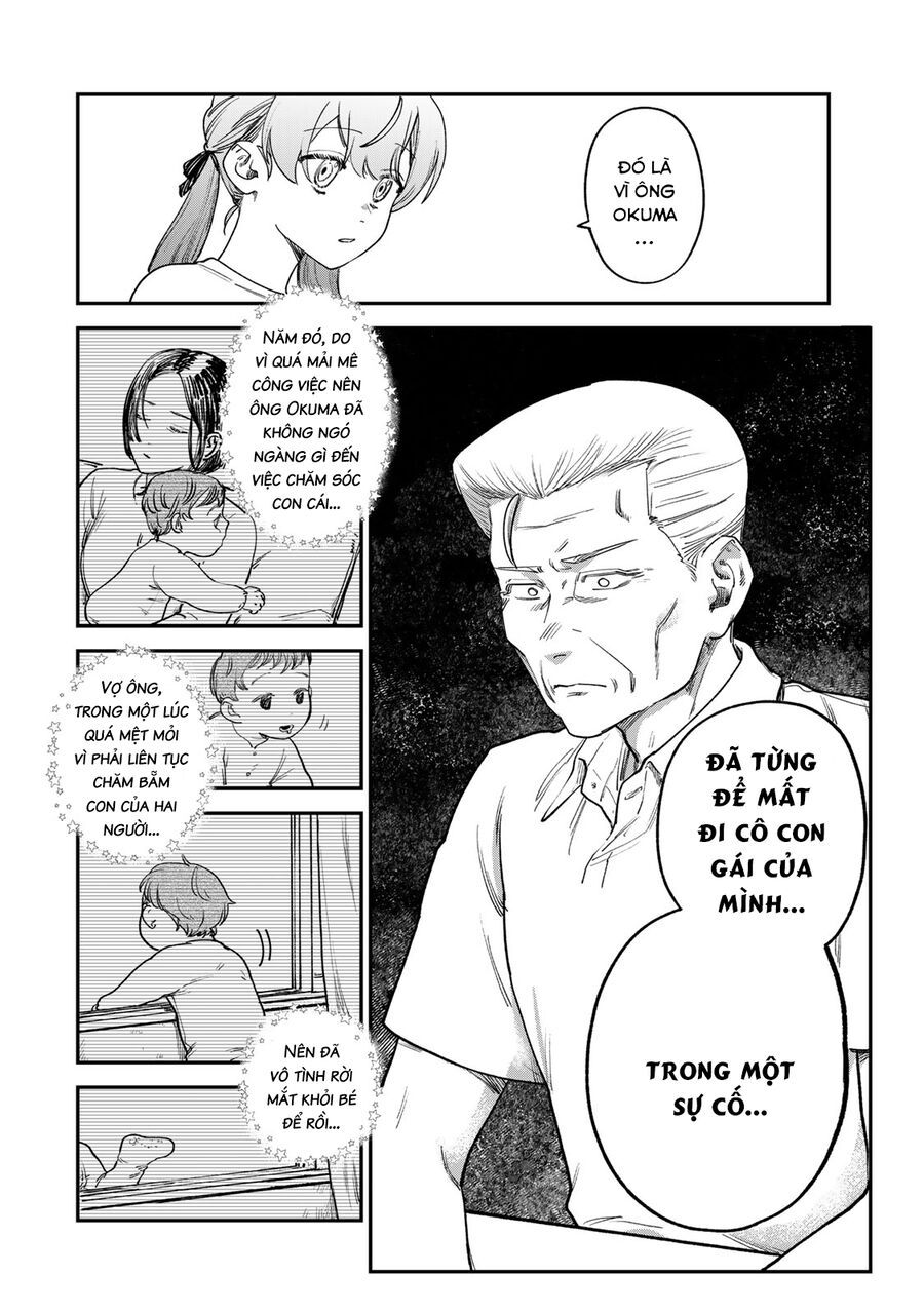 Spica, Hình Phạt Và Tội Ác Chapter 7 - 5