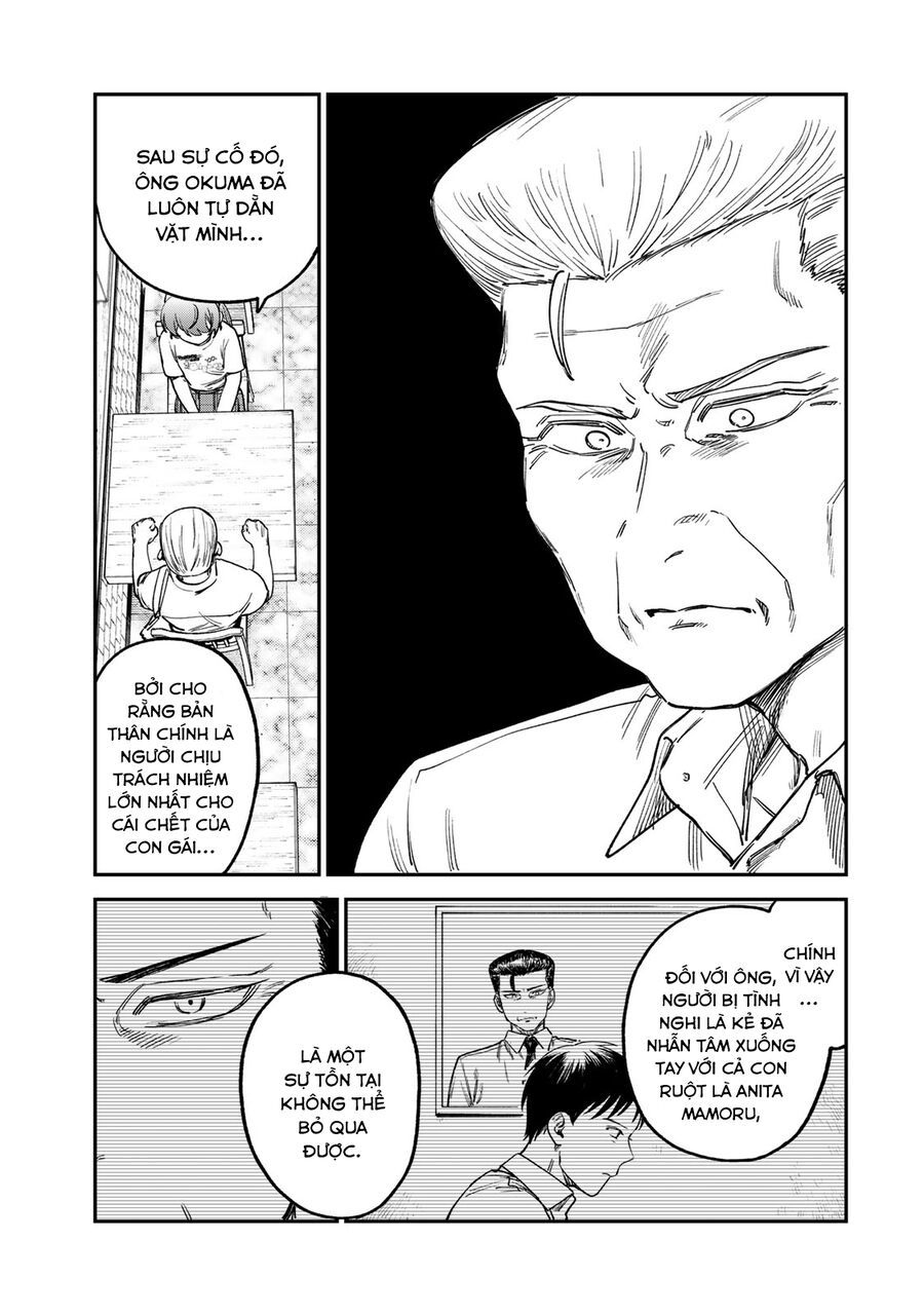 Spica, Hình Phạt Và Tội Ác Chapter 7 - 6