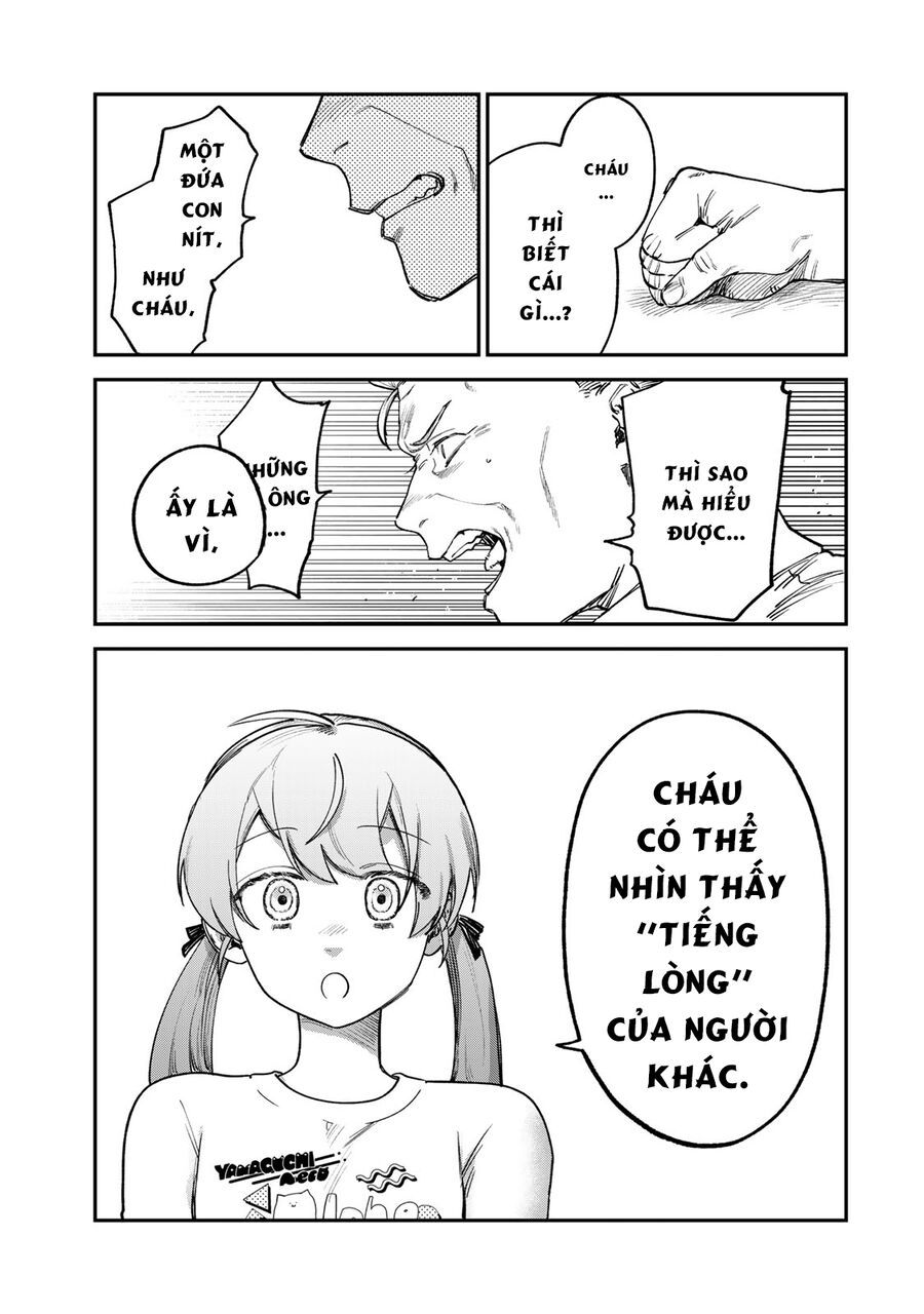 Spica, Hình Phạt Và Tội Ác Chapter 7 - 8