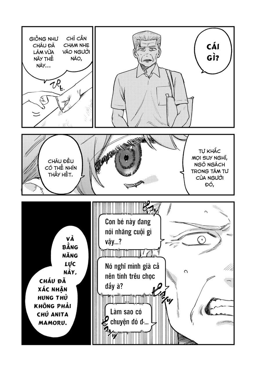 Spica, Hình Phạt Và Tội Ác Chapter 7 - 9