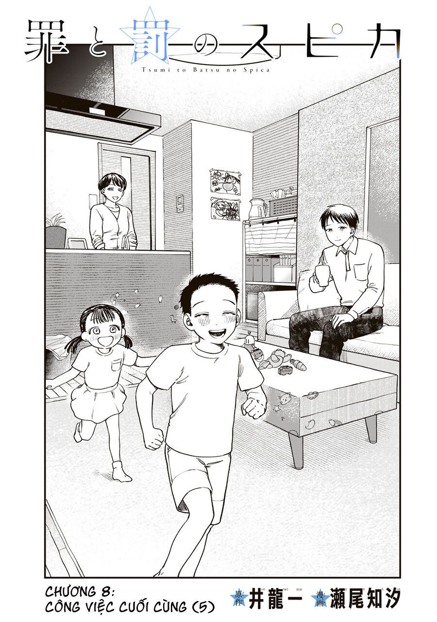 Spica, Hình Phạt Và Tội Ác Chapter 8 - 2