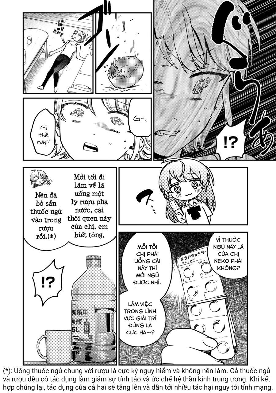 Spica, Hình Phạt Và Tội Ác Chapter 8 - 15