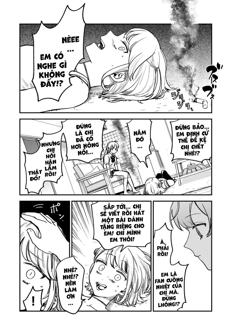 Spica, Hình Phạt Và Tội Ác Chapter 8 - 17