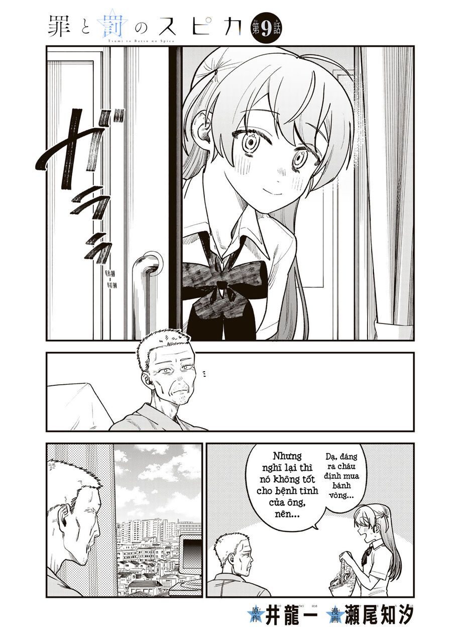 Spica, Hình Phạt Và Tội Ác Chapter 9 - 2