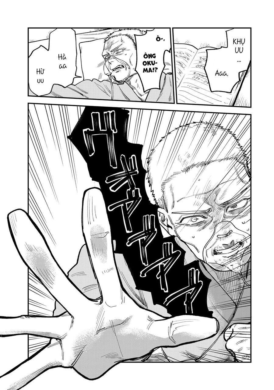 Spica, Hình Phạt Và Tội Ác Chapter 9 - 14