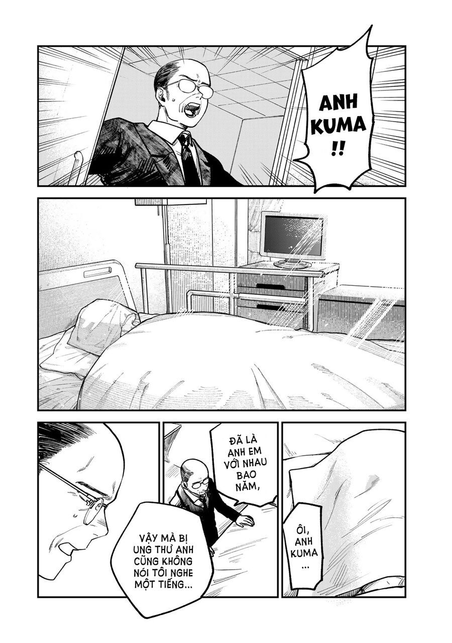 Spica, Hình Phạt Và Tội Ác Chapter 9 - 15