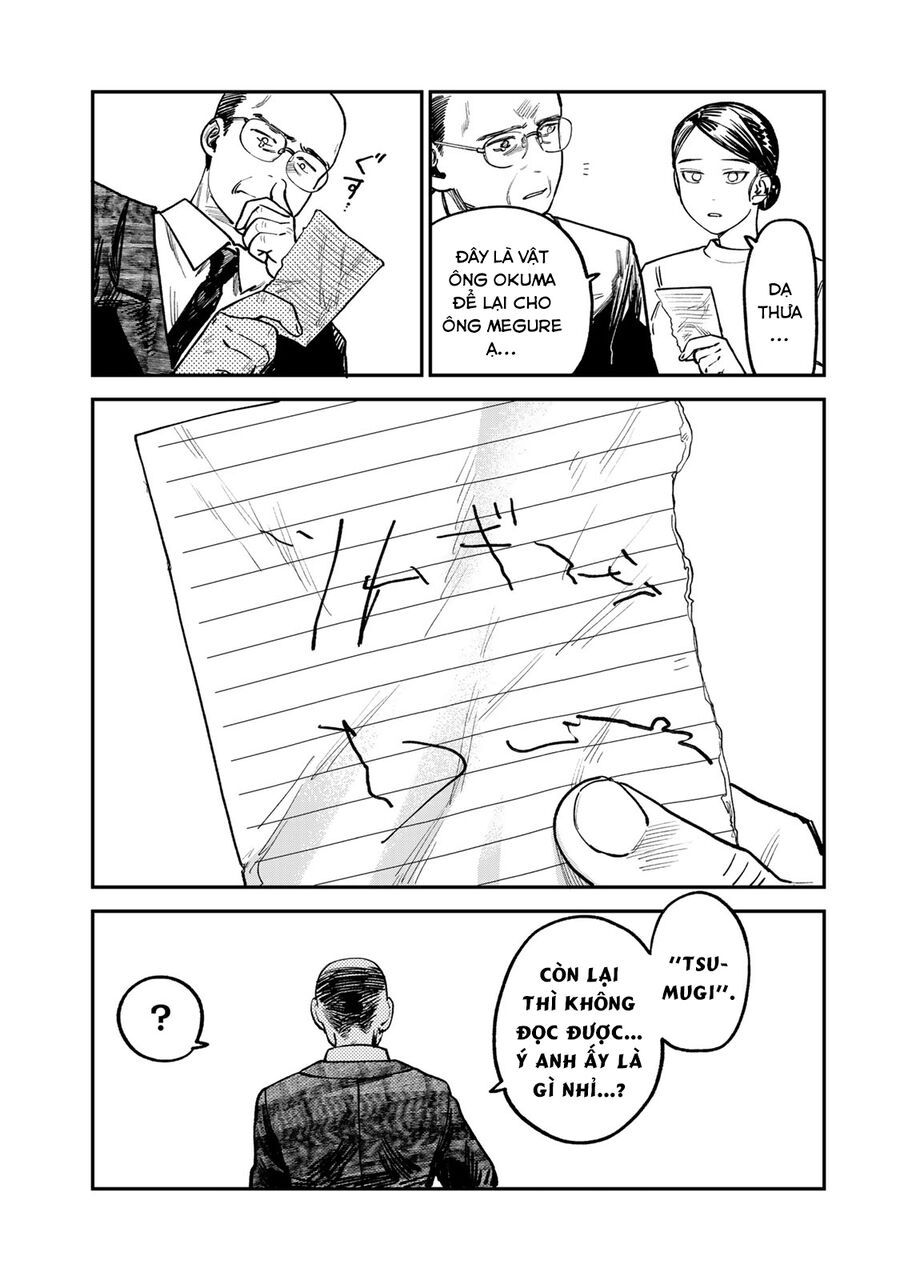 Spica, Hình Phạt Và Tội Ác Chapter 9 - 16