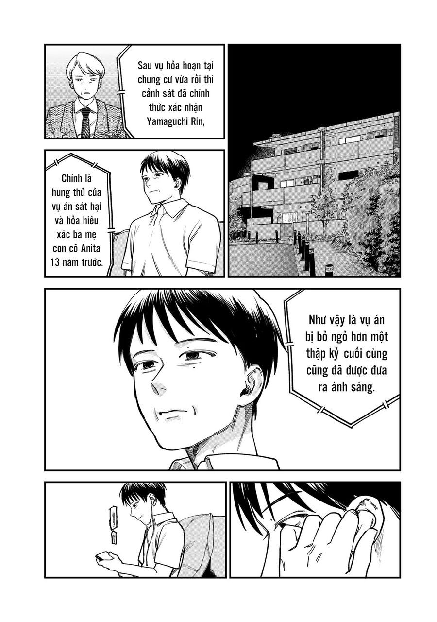 Spica, Hình Phạt Và Tội Ác Chapter 9 - 18