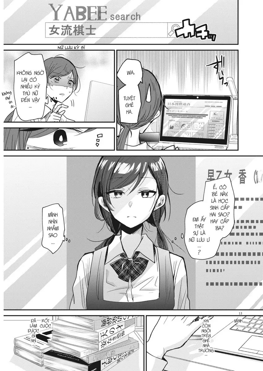 Eisei Otome No Tatakaikata Chapter 1 - 13