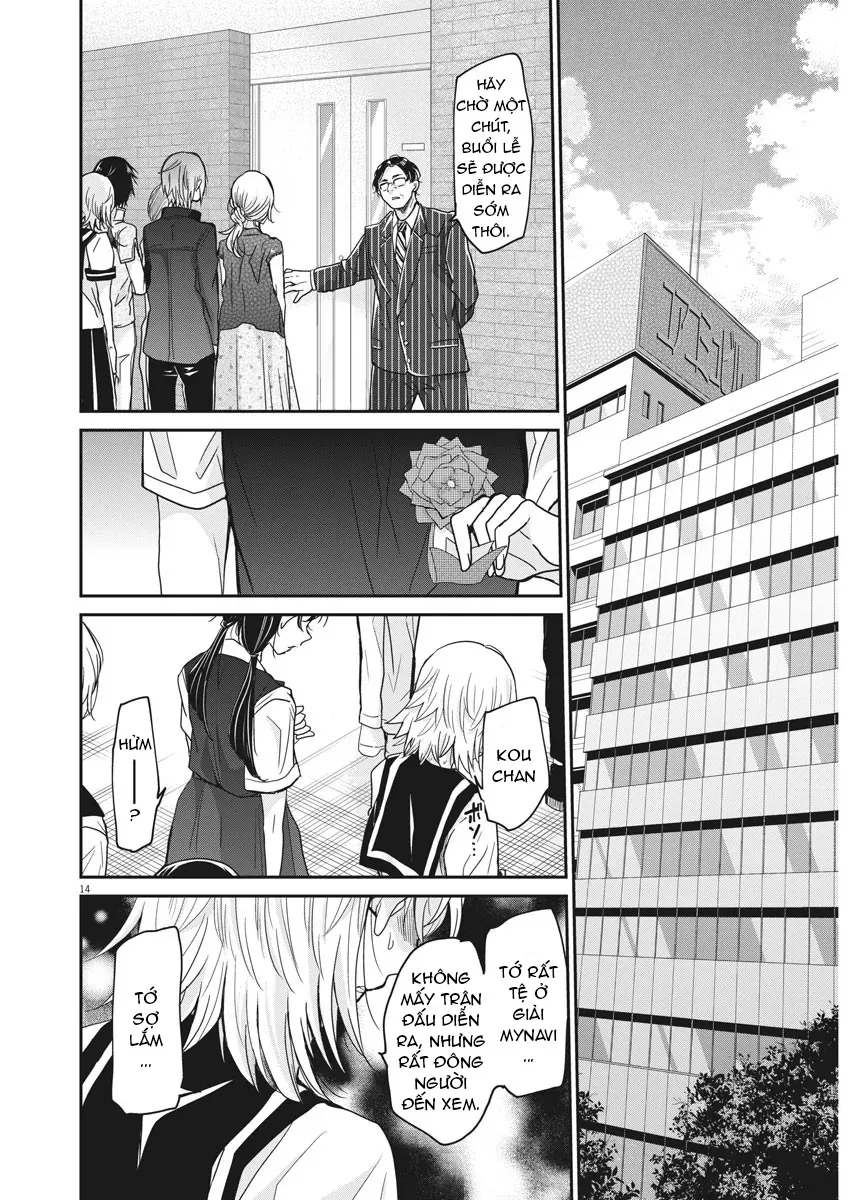 Eisei Otome No Tatakaikata Chapter 1 - 14