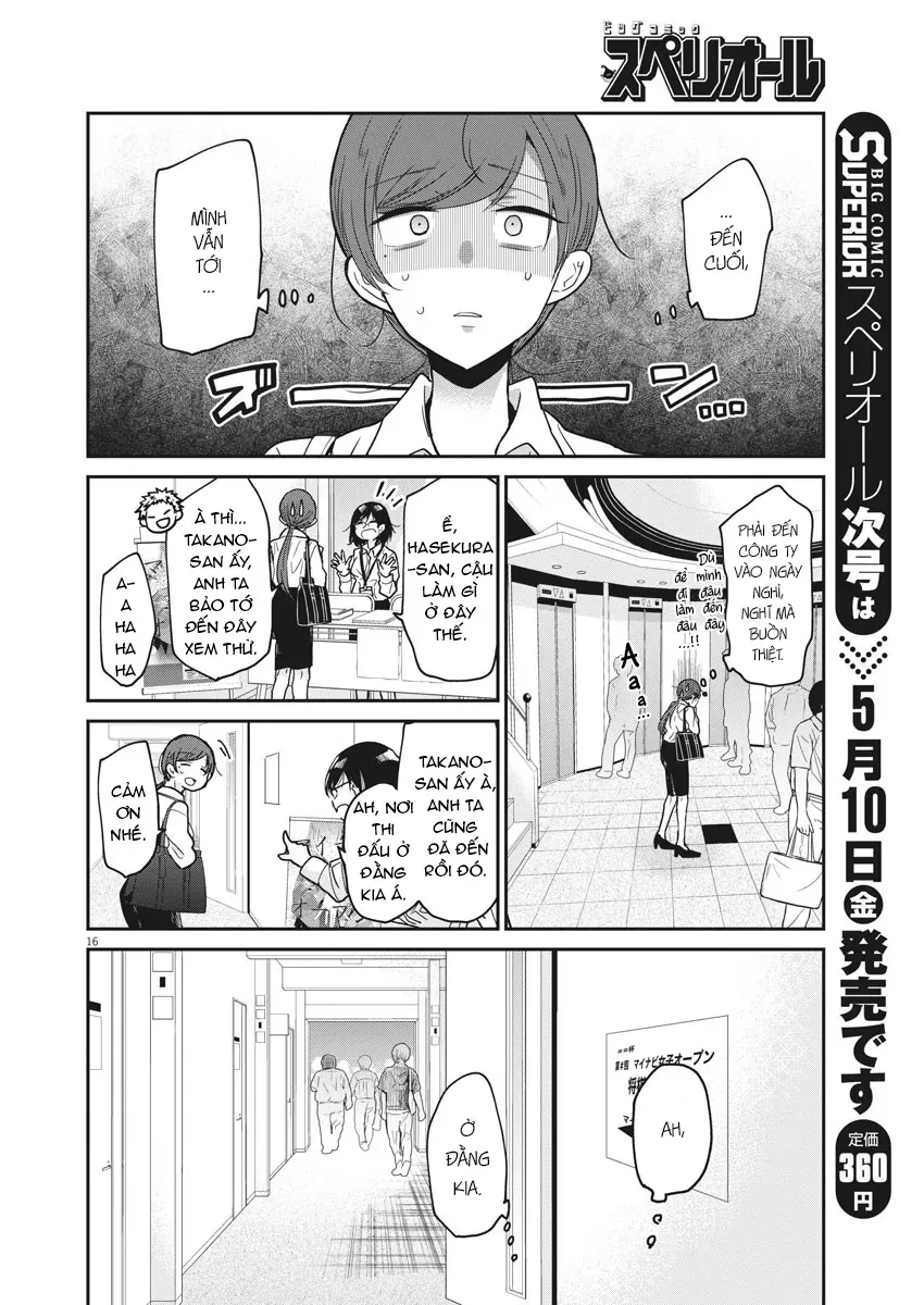 Eisei Otome No Tatakaikata Chapter 1 - 16