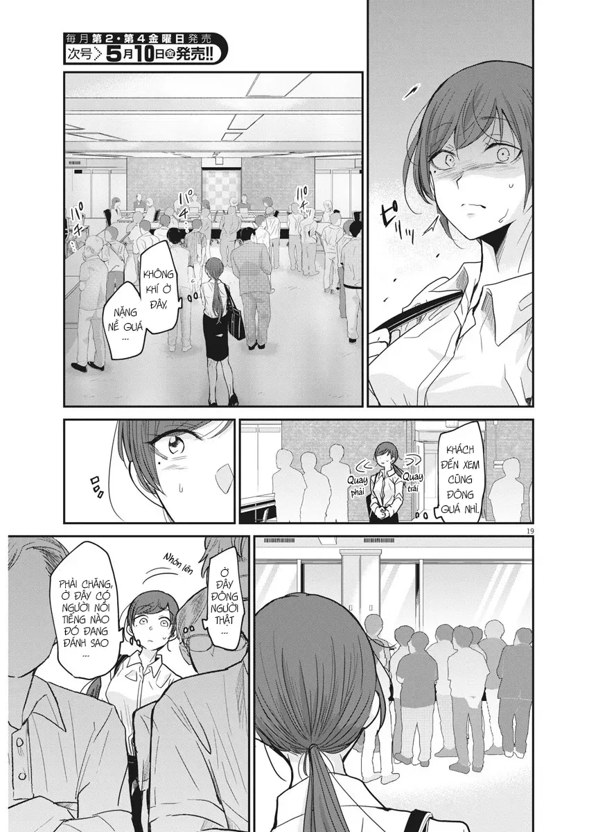 Eisei Otome No Tatakaikata Chapter 1 - 19