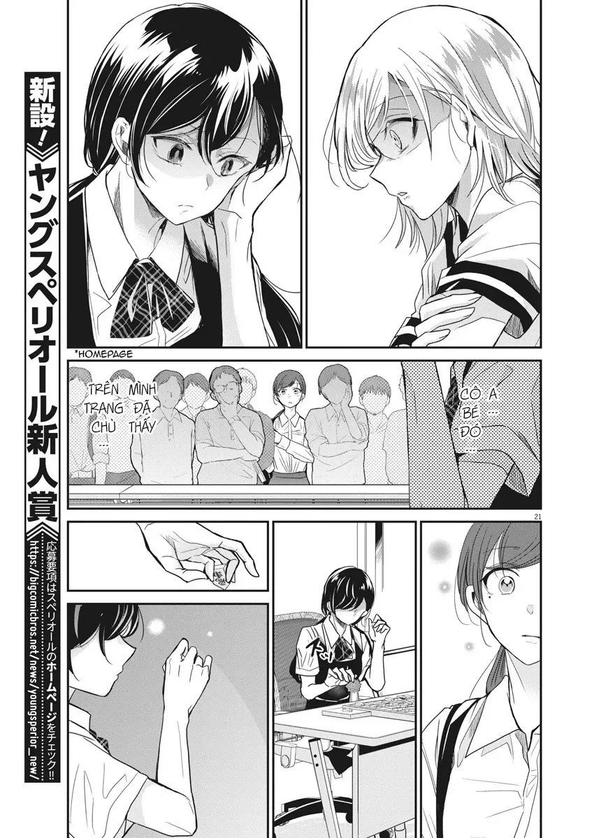 Eisei Otome No Tatakaikata Chapter 1 - 21