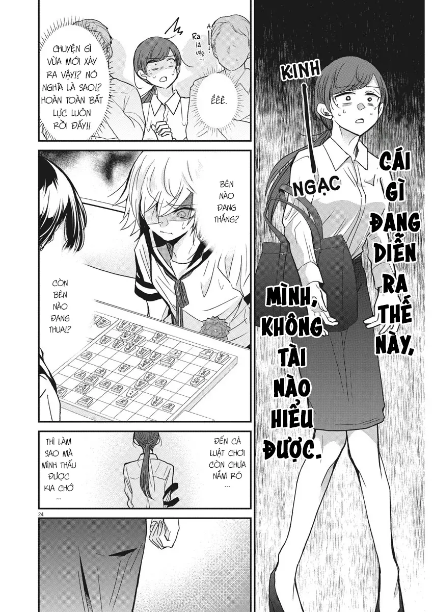 Eisei Otome No Tatakaikata Chapter 1 - 24