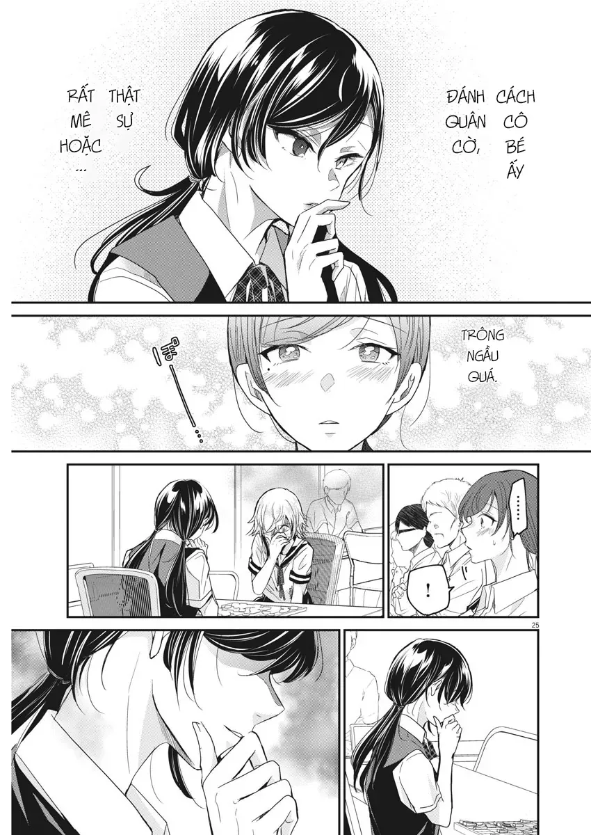 Eisei Otome No Tatakaikata Chapter 1 - 25