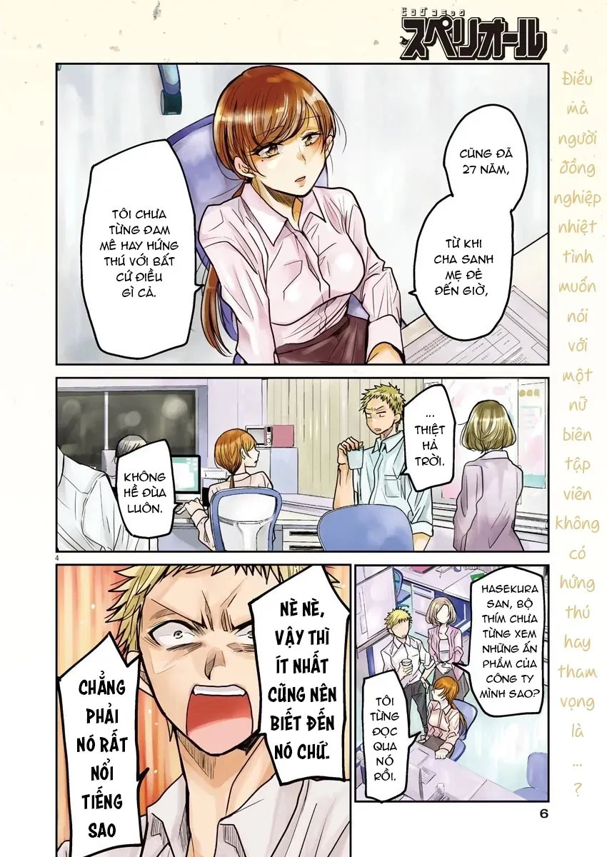 Eisei Otome No Tatakaikata Chapter 1 - 4