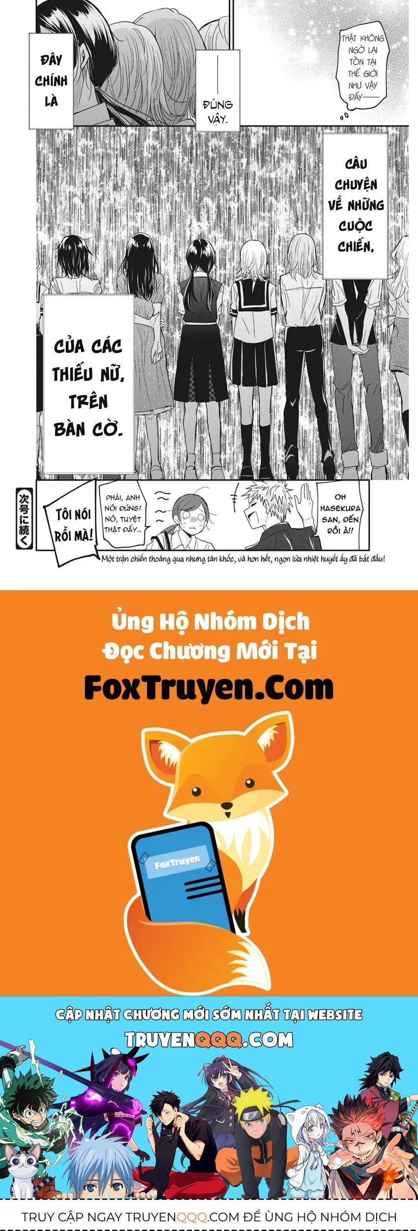 Eisei Otome No Tatakaikata Chapter 1 - 38