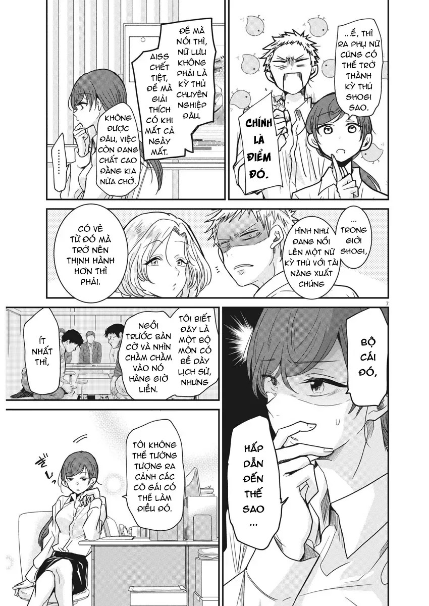 Eisei Otome No Tatakaikata Chapter 1 - 7