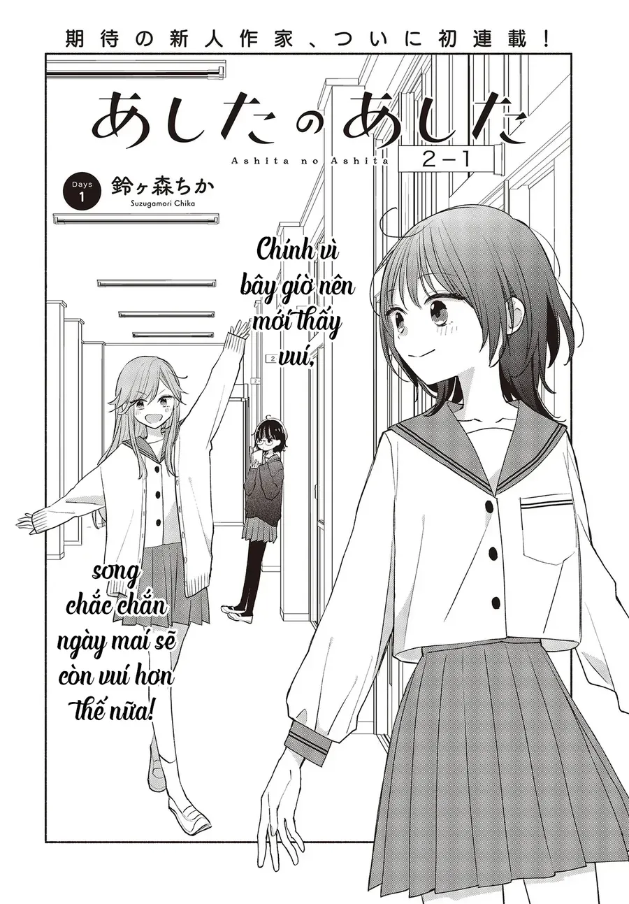 Ashita No Ashita Chapter 1 - 2