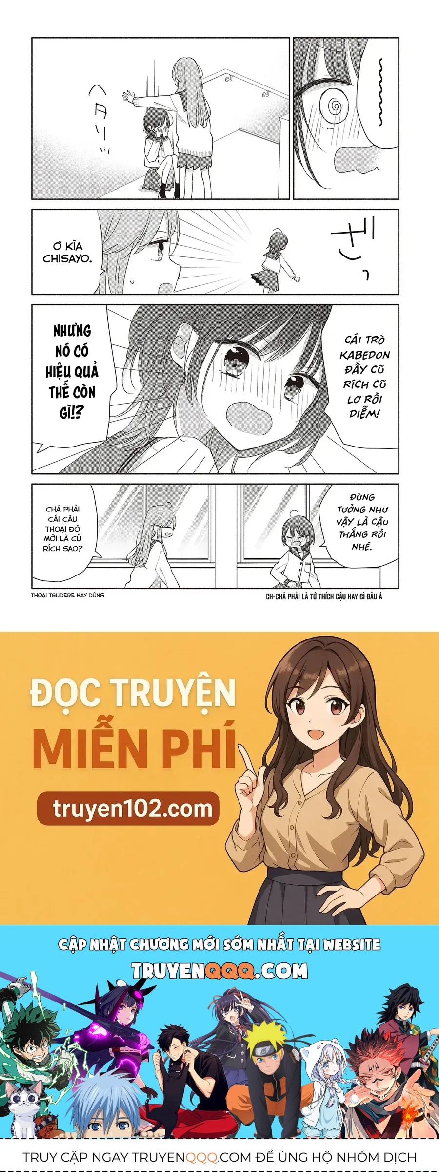 Ashita No Ashita Chapter 1 - 12