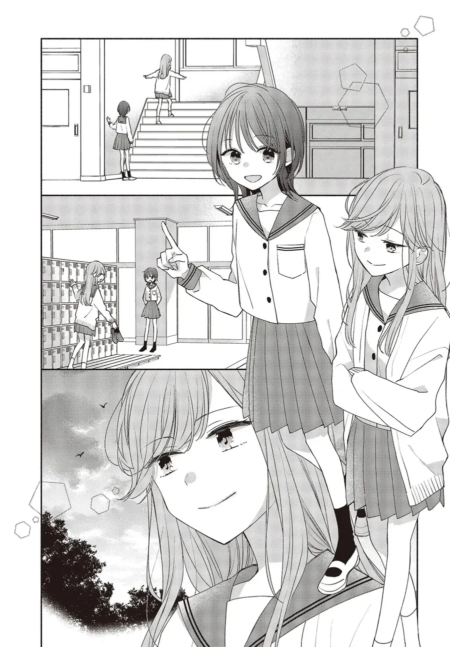 Ashita No Ashita Chapter 1 - 7