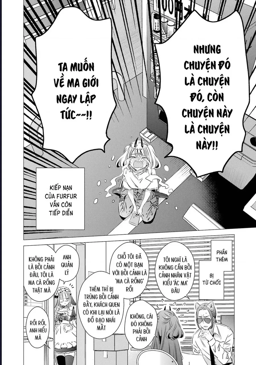 Một Căn Phòng, Đầy Ánh Sáng, Có Thiên Thần Chapter 34 - 14