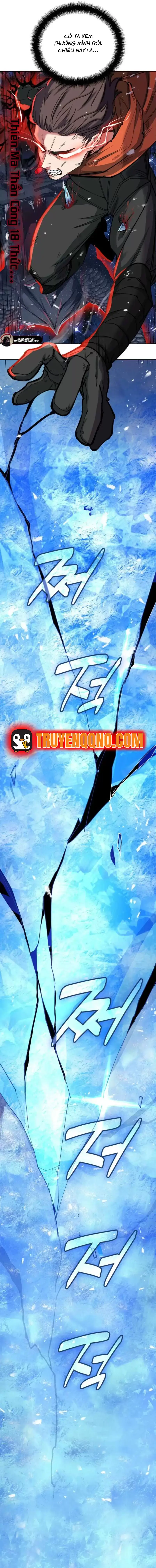 Devil & Ice Chapter 1 - 15