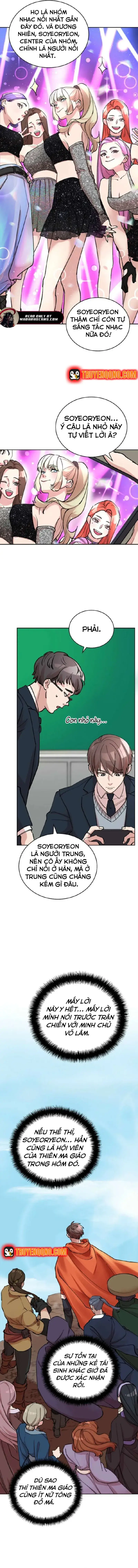 Devil & Ice Chapter 7 - 4