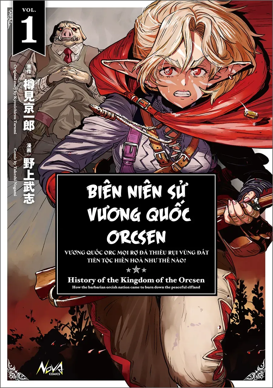 Orcsen Oukokushi ~Yaban Na Orc No Kuni Wa, Ikanishite Heiwa Na Elf No Kuni Wo Yakiharau Ni Itatta Ka~ Chapter 1 - 2