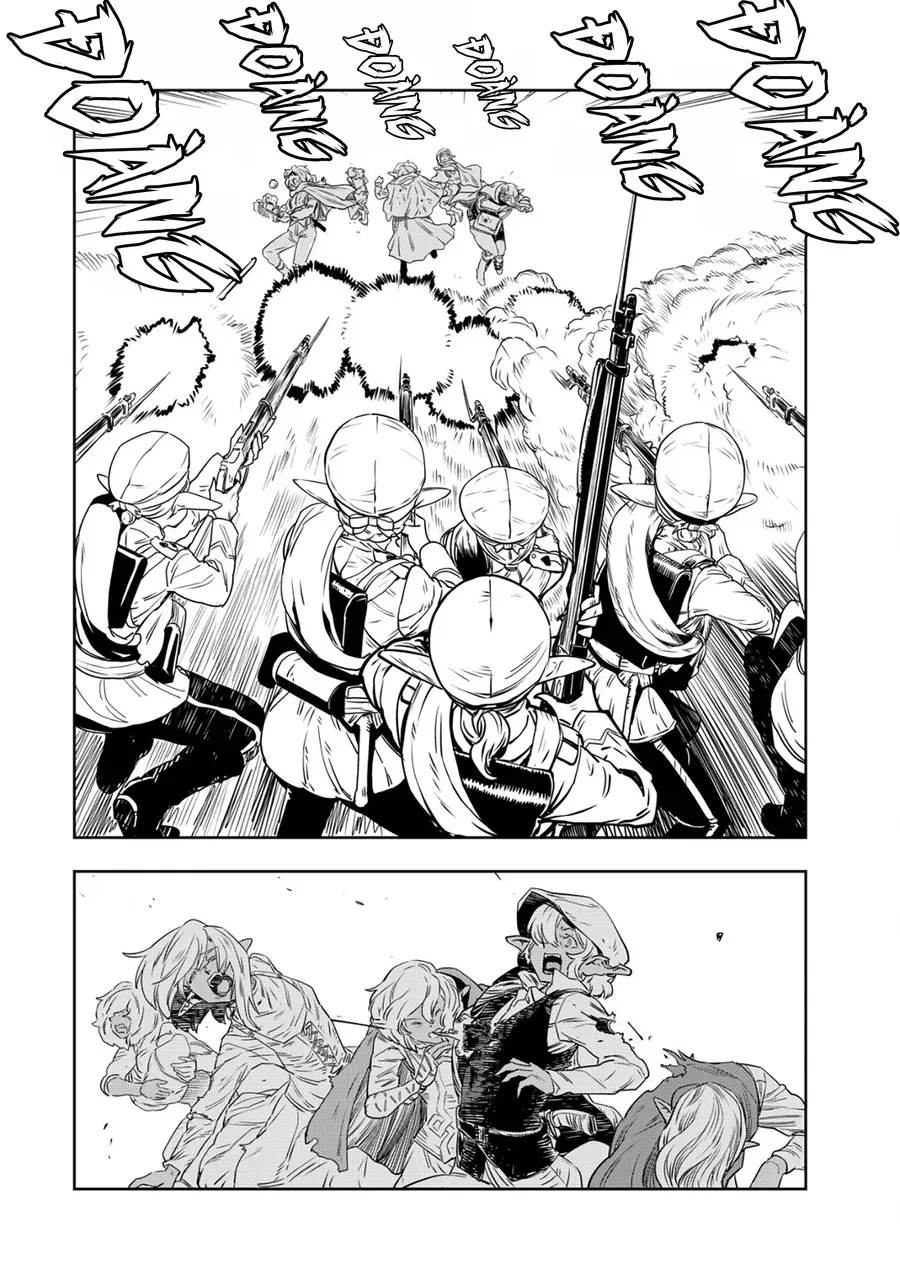 Orcsen Oukokushi ~Yaban Na Orc No Kuni Wa, Ikanishite Heiwa Na Elf No Kuni Wo Yakiharau Ni Itatta Ka~ Chapter 1 - 12