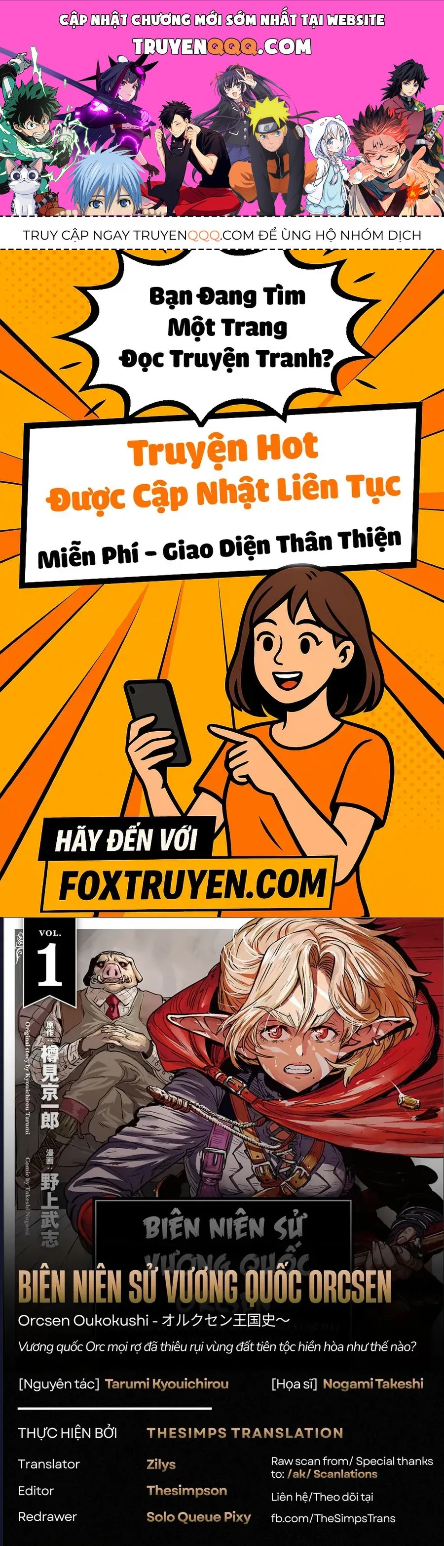 Orcsen Oukokushi ~Yaban Na Orc No Kuni Wa, Ikanishite Heiwa Na Elf No Kuni Wo Yakiharau Ni Itatta Ka~ Chapter 2 - 1