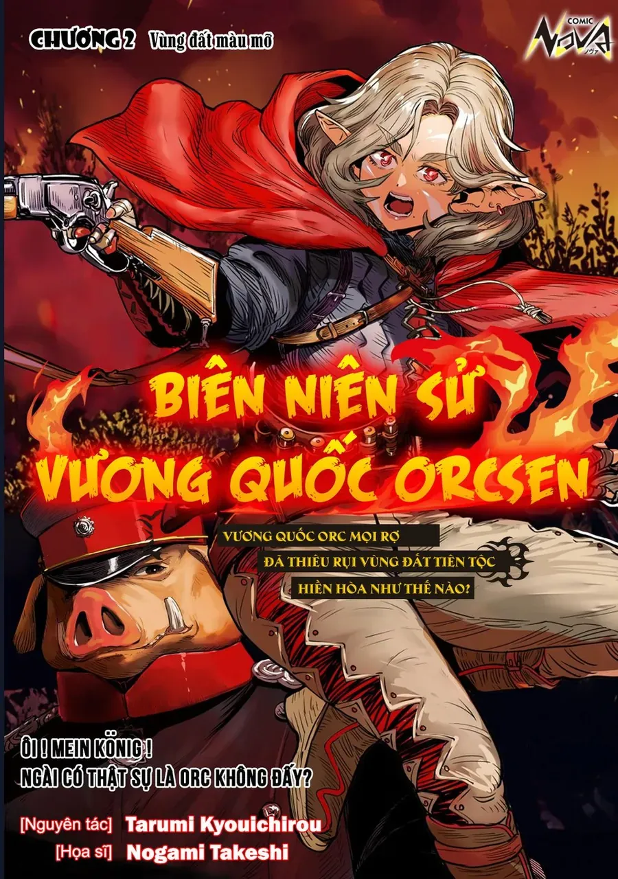 Orcsen Oukokushi ~Yaban Na Orc No Kuni Wa, Ikanishite Heiwa Na Elf No Kuni Wo Yakiharau Ni Itatta Ka~ Chapter 2 - 2