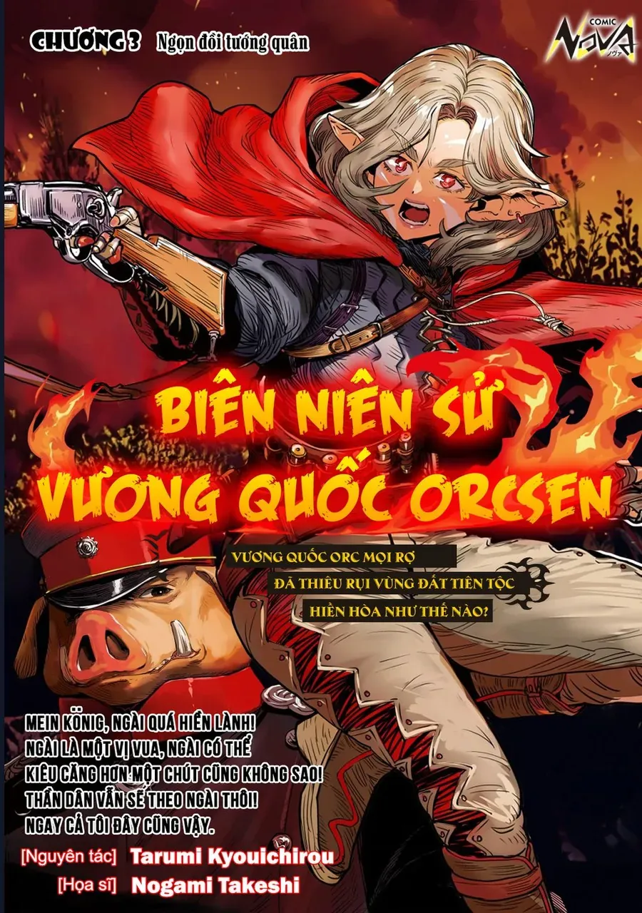 Orcsen Oukokushi ~Yaban Na Orc No Kuni Wa, Ikanishite Heiwa Na Elf No Kuni Wo Yakiharau Ni Itatta Ka~ Chapter 3 - 2