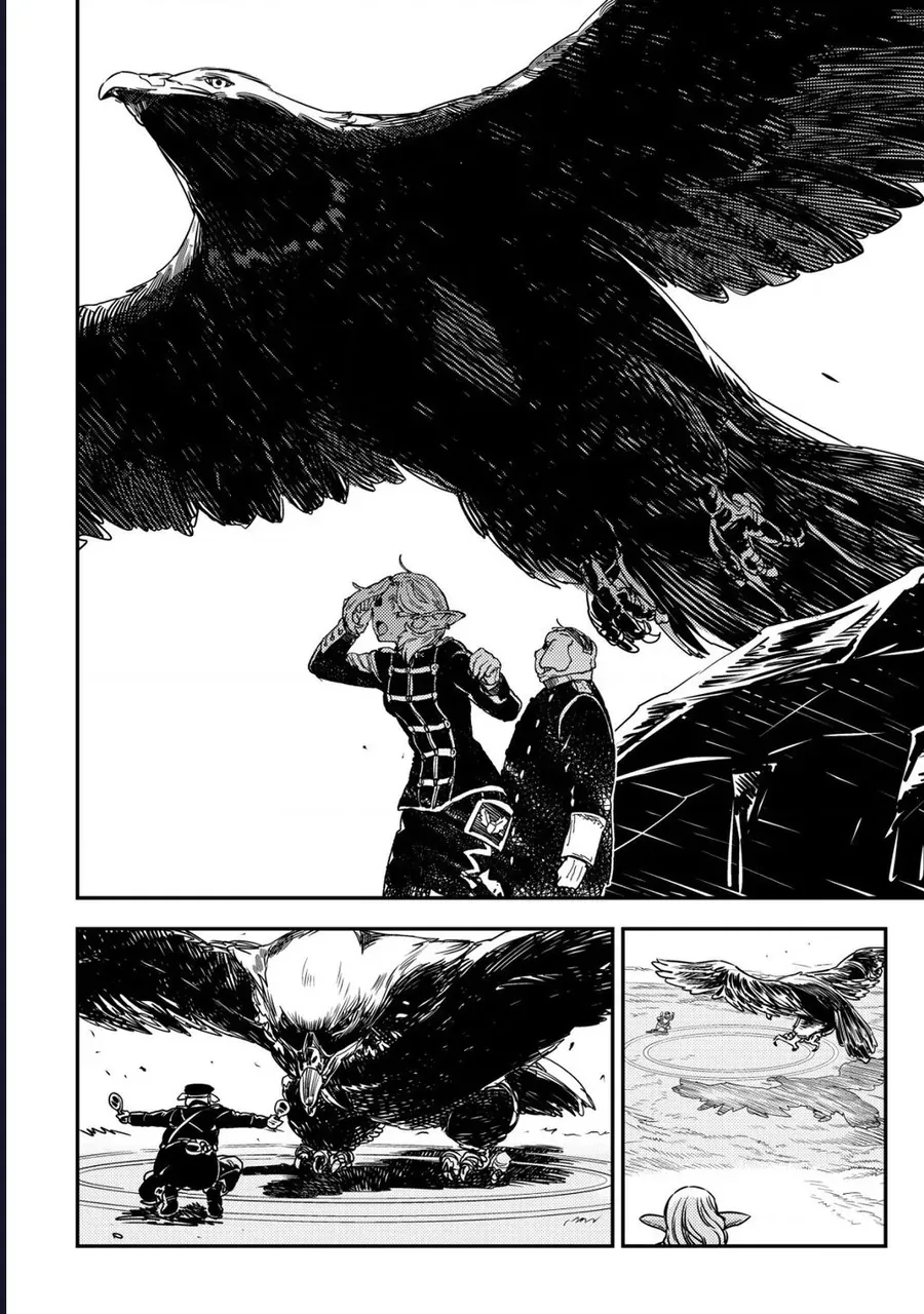 Orcsen Oukokushi ~Yaban Na Orc No Kuni Wa, Ikanishite Heiwa Na Elf No Kuni Wo Yakiharau Ni Itatta Ka~ Chapter 3 - 20