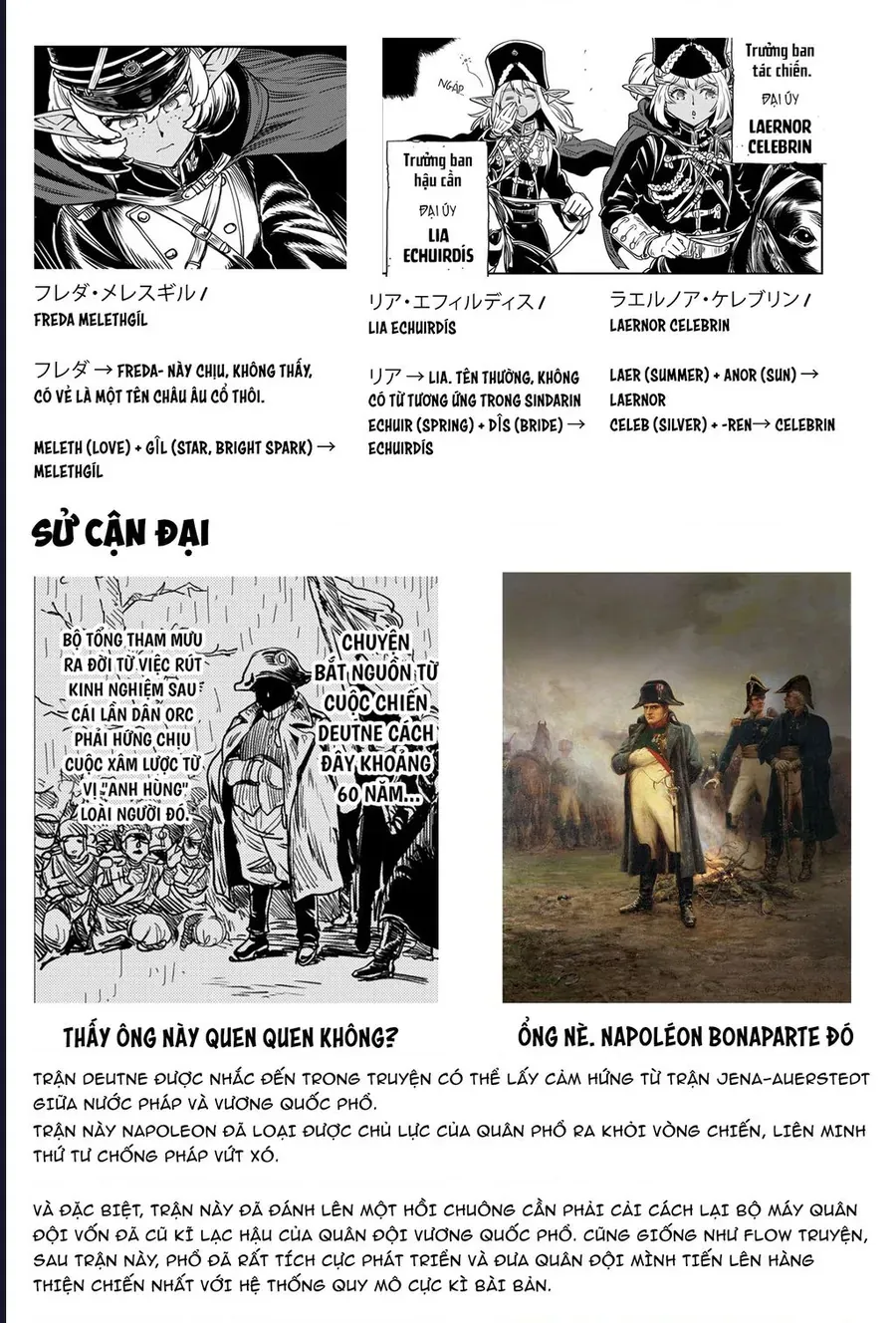 Orcsen Oukokushi ~Yaban Na Orc No Kuni Wa, Ikanishite Heiwa Na Elf No Kuni Wo Yakiharau Ni Itatta Ka~ Chapter 3 - 58