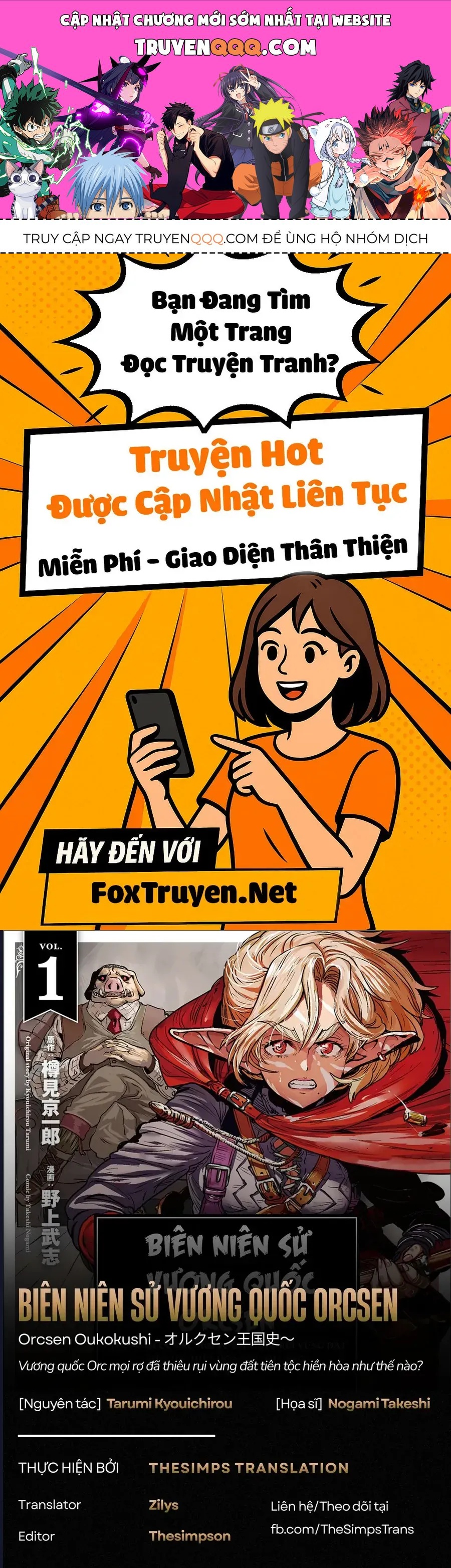 Orcsen Oukokushi ~Yaban Na Orc No Kuni Wa, Ikanishite Heiwa Na Elf No Kuni Wo Yakiharau Ni Itatta Ka~ Chapter 4 - 1