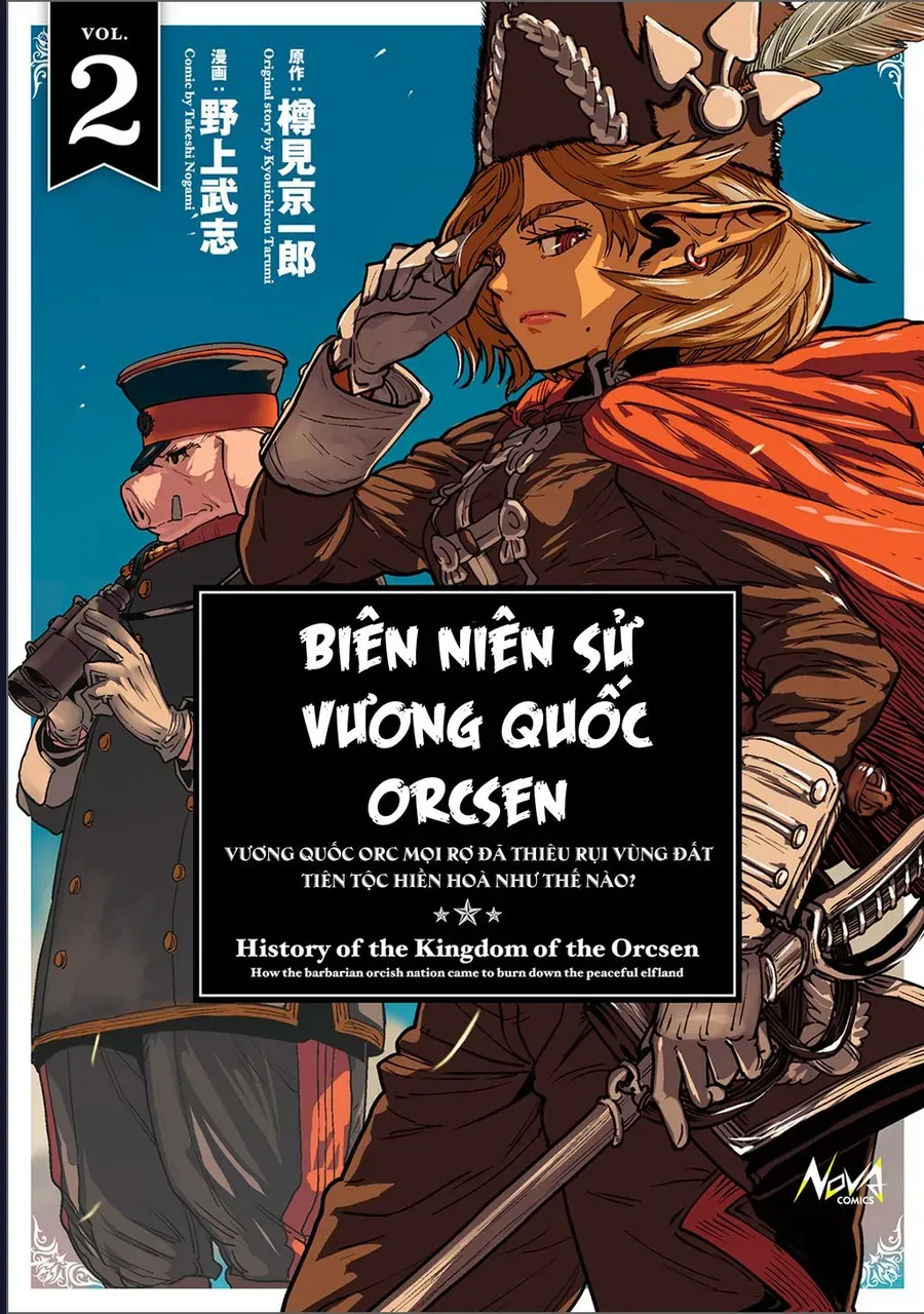 Orcsen Oukokushi ~Yaban Na Orc No Kuni Wa, Ikanishite Heiwa Na Elf No Kuni Wo Yakiharau Ni Itatta Ka~ Chapter 4 - 2