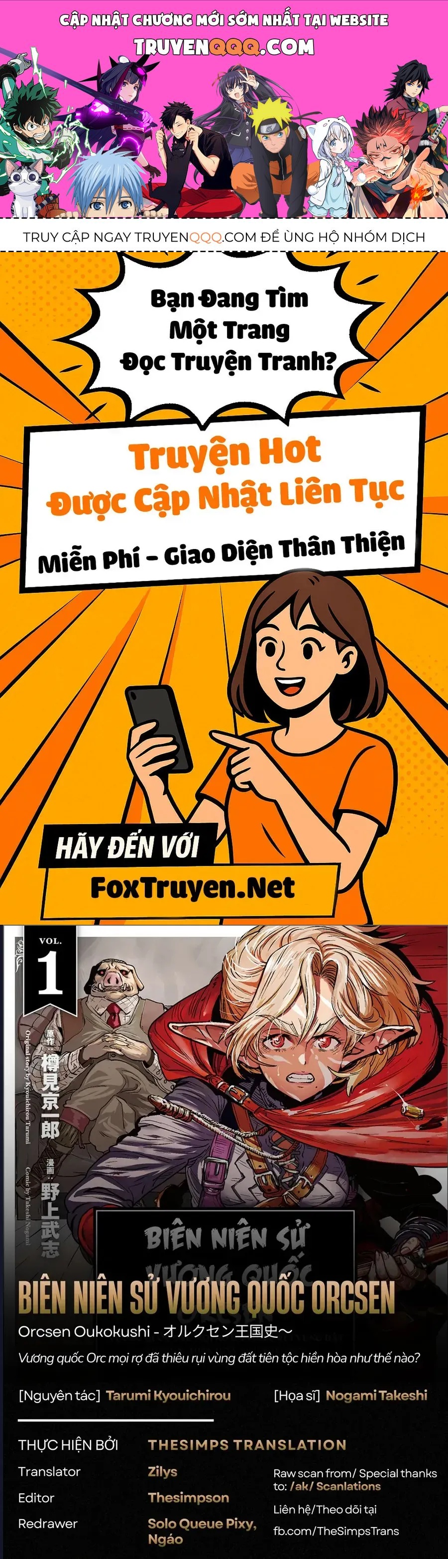 Orcsen Oukokushi ~Yaban Na Orc No Kuni Wa, Ikanishite Heiwa Na Elf No Kuni Wo Yakiharau Ni Itatta Ka~ Chapter 5 - 1