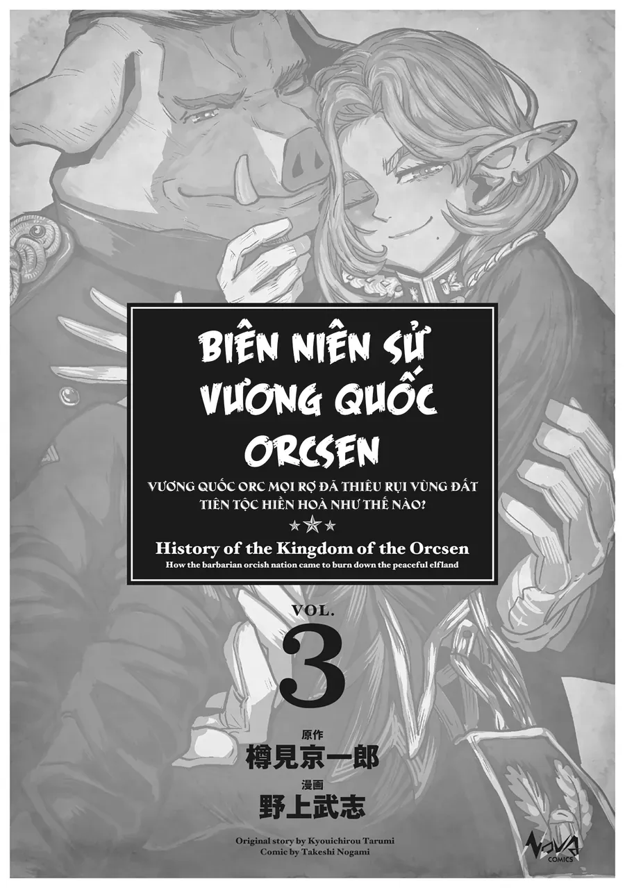 Orcsen Oukokushi ~Yaban Na Orc No Kuni Wa, Ikanishite Heiwa Na Elf No Kuni Wo Yakiharau Ni Itatta Ka~ Chapter 7 - 3