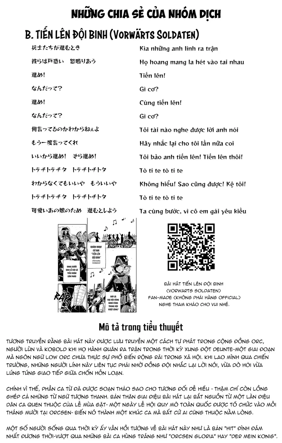 Orcsen Oukokushi ~Yaban Na Orc No Kuni Wa, Ikanishite Heiwa Na Elf No Kuni Wo Yakiharau Ni Itatta Ka~ Chapter 8 - 67