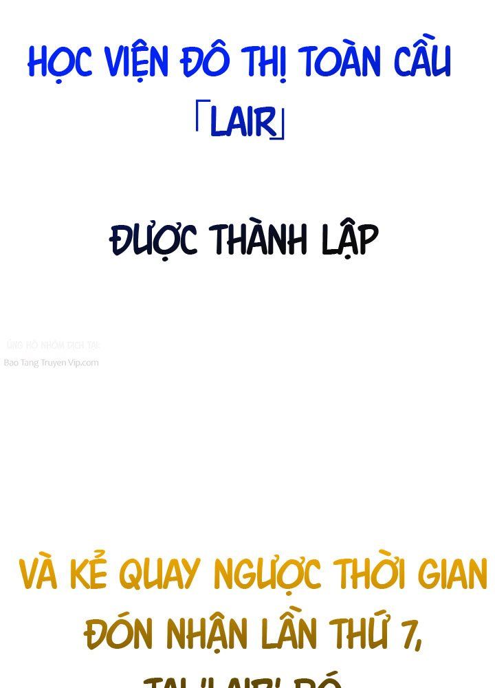 Bắt Cóc Long Nữ Chapter 1 - 124