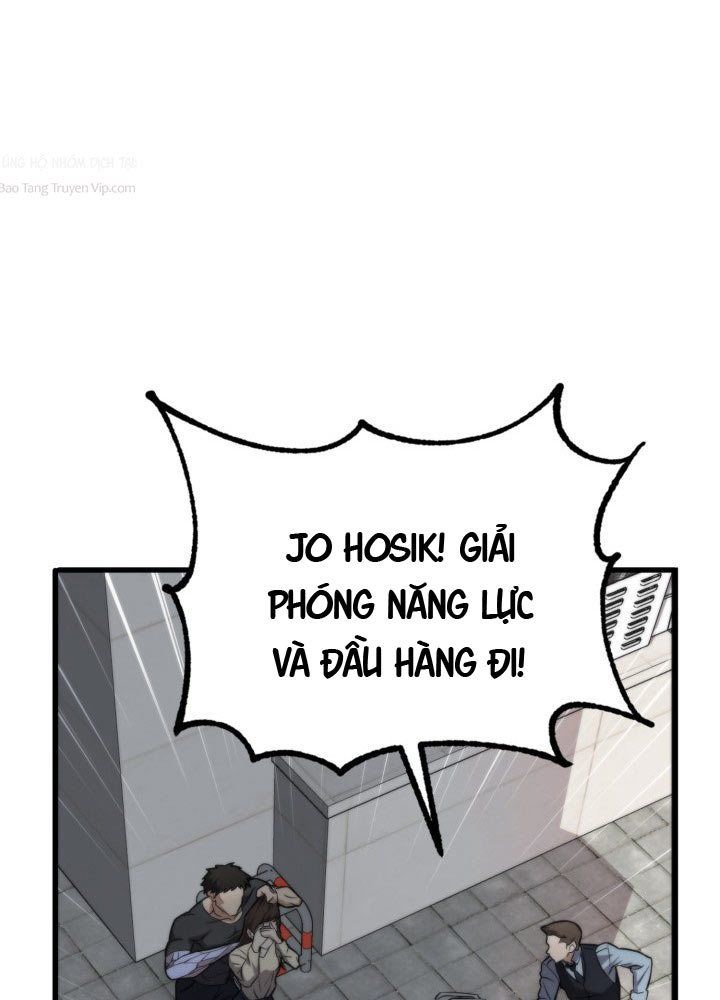 Bắt Cóc Long Nữ Chapter 1 - 127