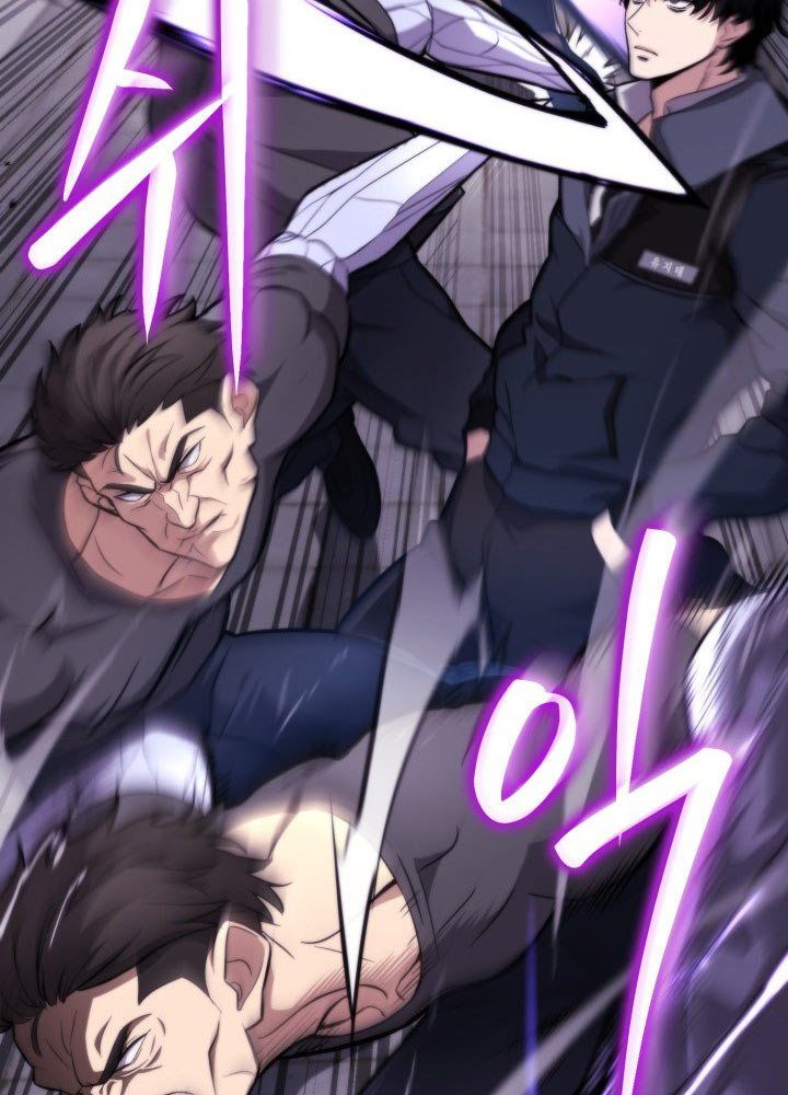 Bắt Cóc Long Nữ Chapter 1 - 137